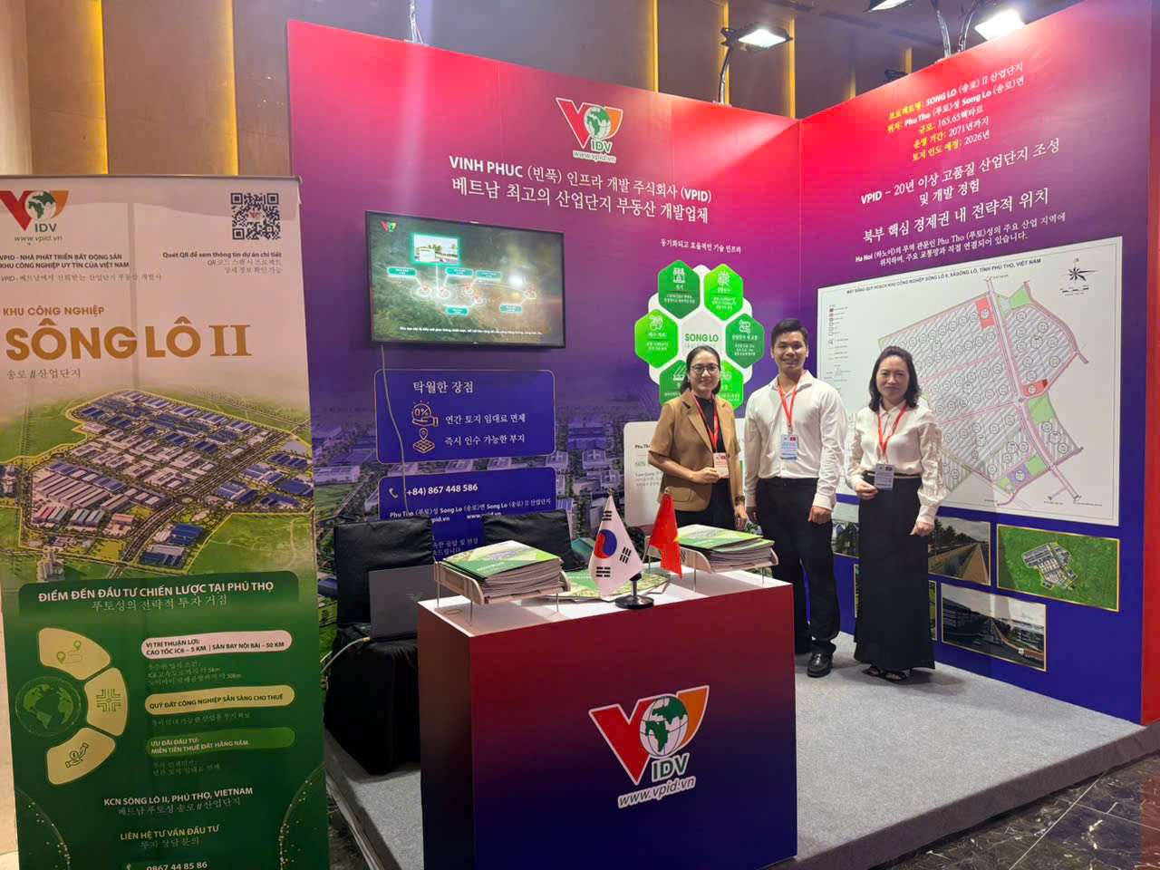 VPID tham dự xúc tiến đầu tư tại Diễn đàn Kinh tế Việt Nam - Hàn Quốc 2026